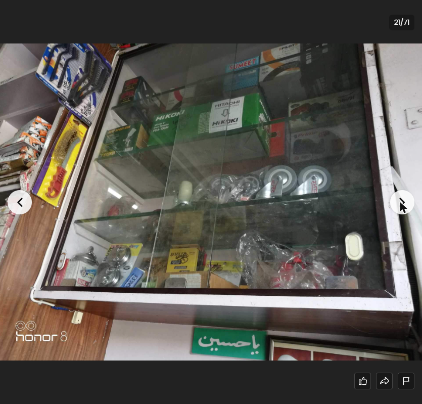 HIKOKI power tool boxes on display — Maimoon Hardware Kondhwa Pune
