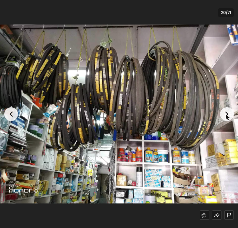 V-belts range on hanging display — Maimoon Hardware Kondhwa Pune